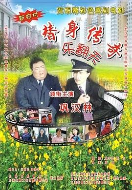 亚洲综合成人网在线观看